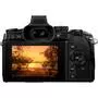 Цифровой фотоаппарат Olympus E-M1 mark II Body black (V207060BE000) - 1