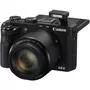 Цифровой фотоаппарат Canon PowerShot G3X (0106C011AA) - 5