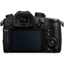 Цифровой фотоаппарат Panasonic DC-GH5 Body (DC-GH5EE-K) - 3