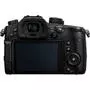 Цифровой фотоаппарат Panasonic DC-GH5 Body (DC-GH5EE-K) - 3