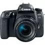 Цифровой фотоаппарат Canon EOS 77D 18-55 IS STM Kit (1892C022AA) - 1