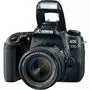 Цифровой фотоаппарат Canon EOS 77D 18-55 IS STM Kit (1892C022AA) - 6