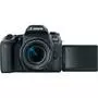 Цифровой фотоаппарат Canon EOS 77D 18-55 IS STM Kit (1892C022AA) - 7