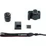 Цифровой фотоаппарат Canon EOS 77D 18-55 IS STM Kit (1892C022AA) - 8