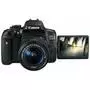 Цифровой фотоаппарат Canon EOS 750D 18-55 DC III KIT (0592C112AA) - 4