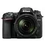 Цифровой фотоаппарат Nikon D7500 18-105VR Kit (VBA510K001) - 1