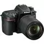 Цифровой фотоаппарат Nikon D7500 18-140VR Kit (VBA510K002) - 2