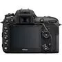 Цифровой фотоаппарат Nikon D7500 18-140VR Kit (VBA510K002) - 4