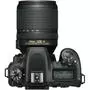 Цифровой фотоаппарат Nikon D7500 18-140VR Kit (VBA510K002) - 5