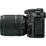 Цифровой фотоаппарат Nikon D7500 18-140VR Kit (VBA510K002) - 6