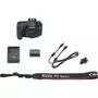 Цифровой фотоаппарат Canon EOS 7D Mark II Body (9128B157) - 9
