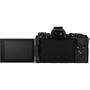Цифровой фотоаппарат Olympus E-M5 mark II 14-150 II Kit + HLD-8 + BLN-1 black/black (V207043BE010) - 3