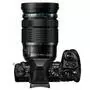 Цифровой фотоаппарат Olympus E-M1 mark II 12-100 Kit black/black (V207060BE010) - 2