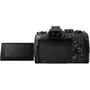 Цифровой фотоаппарат Olympus E-M1 mark II 12-100 Kit black/black (V207060BE010) - 5