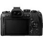 Цифровой фотоаппарат Olympus E-M1 mark II Double Zoom PRO 12-40+40-150Kit B/B/B (V207061BE010) - 1