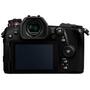 Цифровой фотоаппарат Panasonic DC-G9 Body (DC-G9EE-K) - 2