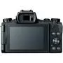 Цифровой фотоаппарат Canon Powershot G1 X Mark III (2208C012) - 2