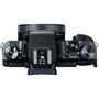 Цифровой фотоаппарат Canon Powershot G1 X Mark III (2208C012) - 4