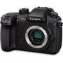 Цифровой фотоаппарат Panasonic DC-GH5S Body (DC-GH5SEE-K) - 1
