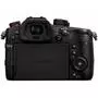 Цифровой фотоаппарат Panasonic DC-GH5S Body (DC-GH5SEE-K) - 2