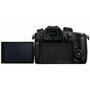 Цифровой фотоаппарат Panasonic DC-GH5S Body (DC-GH5SEE-K) - 8