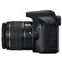 Цифровой фотоаппарат Canon EOS 2000D 18-55 IS II kit + сумка + SD 16GB (2728C015) - 3