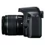 Цифровой фотоаппарат Canon EOS 4000D 18-55 DC III kit (3011C004) - 4