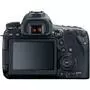 Цифровой фотоаппарат Canon EOS 6D MKII 24-105 IS STM kit (1897C030) - 2