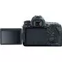 Цифровой фотоаппарат Canon EOS 6D MKII 24-105 IS STM kit (1897C030) - 10
