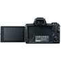 Цифровой фотоаппарат Canon EOS M50 15-45 IS STM Kit black (2680C060) - 8