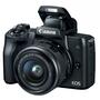 Цифровой фотоаппарат Canon EOS M50 15-45 IS STM Kit black (2680C060) - 11