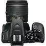 Цифровой фотоаппарат Nikon D3500 AF-P 18-55 non-VR kit (VBA550K002) - 4