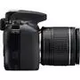 Цифровой фотоаппарат Nikon D3500 AF-P 18-55 non-VR kit (VBA550K002) - 5