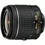 Цифровой фотоаппарат Nikon D3500 AF-P 18-55 non-VR kit (VBA550K002) - 7