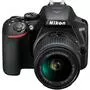 Цифровой фотоаппарат Nikon D3500 AF-P 18-55VR kit (VBA550K001) - 8