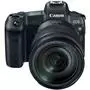 Цифровой фотоаппарат Canon EOS R RF 24-105L kit + адаптер EF-RF (3075C060) - 1