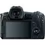 Цифровой фотоаппарат Canon EOS R RF 24-105L kit + адаптер EF-RF (3075C060) - 2