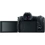Цифровой фотоаппарат Canon EOS R RF 24-105L kit + адаптер EF-RF (3075C060) - 3
