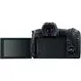 Цифровой фотоаппарат Canon EOS R RF 24-105L kit + адаптер EF-RF (3075C060) - 3