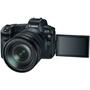 Цифровой фотоаппарат Canon EOS R RF 24-105L kit + адаптер EF-RF (3075C060) - 4