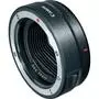 Цифровой фотоаппарат Canon EOS R RF 24-105L kit + адаптер EF-RF (3075C060) - 6
