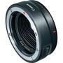 Цифровой фотоаппарат Canon EOS R body + адаптер EF-RF (3075C066) - 3