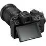 Цифровой фотоаппарат Nikon Z 7 + 24-70 f4 + FTZ Adapter Kit (VOA010K003) - 3