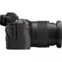 Цифровой фотоаппарат Nikon Z 7 + 24-70 f4 + FTZ Adapter Kit (VOA010K003) - 7