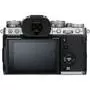 Цифровой фотоаппарат Fujifilm X-T3 + XF 18-55mm F2.8-4.0 Kit Silver (16589254) - 1