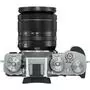 Цифровой фотоаппарат Fujifilm X-T3 + XF 18-55mm F2.8-4.0 Kit Silver (16589254) - 2