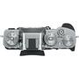Цифровой фотоаппарат Fujifilm X-T3 body Silver (16589113) - 2