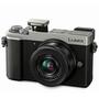 Цифровой фотоаппарат Panasonic DMC-GX9 Kit 12-32mm silver (DC-GX9KEE-S) - 2