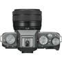 Цифровой фотоаппарат Fujifilm X-T100 + XC 15-45mm F3.5-5.6 Kit Dark Silver (16582684) - 3