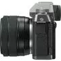Цифровой фотоаппарат Fujifilm X-T100 + XC 15-45mm F3.5-5.6 Kit Dark Silver (16582684) - 4